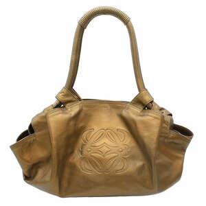 ★Z1269 良好 ロエベ ナッパアイレ レザー ハンドバッグ ブロンズ LOEWE レディース★