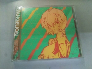 (アニメーション) CD EVANGELION FINALLY(ムビチケカード付き数量限定・期間限定盤)