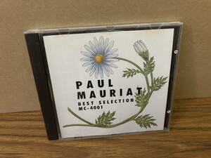 ポール・モーリア　CD PAUL MAURIAT/BEST SELECTION MC-4001/CD七