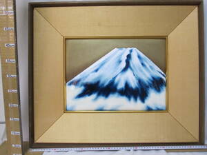 額　「富士山」（陶板画）
