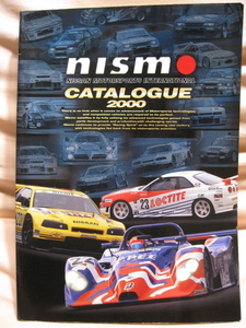 古本 nismo All Parts Catalogue 2000
