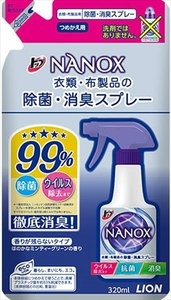 まとめ得 トップ NANOX 衣類・布製品の除菌・消臭スプレー 詰替え 320ml 　 ライオン 　 スプレー x [5個] /h