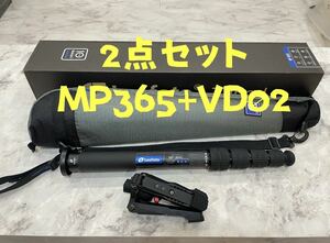 【２点セット】Leofoto MP-365Cカーボン5段一脚　脚径36mm+VD02
