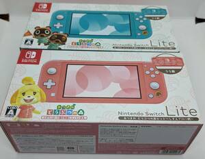 おまけ付2台セット Nintendo Switch Lite あつまれ どうぶつの森セット しずえアロハ柄 まめきち&つぶきちアロハ柄