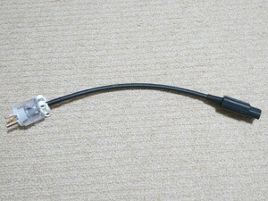 SAEC サエク AC-3000 電源ケーブル 0.4m / 明工社 ME2573 / SCHURTER 4781 オーディオ PC-Triple C導体