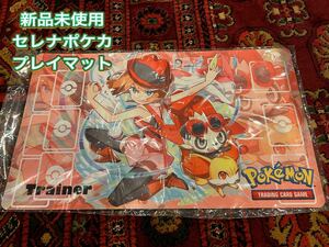 未開封新品未使用セレナプレイマットポケモンカードゲーム ポケカニンフィアフォッコヤンチャム