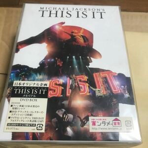 マイケルジャクソン【ＴＨＩＳ ＩＳ ＩＴ メモリアル ＤＶＤ−ＢＯＸ （完全限定生産版） 】新品未開封DVHY ★