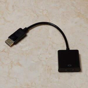 ＜１回のみ使用＞Display Port to HDMI 変換アダプター　メーカー不明