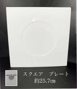 11）36枚まとめて NIKKO スクエア プレート ホワイト 白い食器 角皿 洋食器 デザートプレート 前菜 カフェ ホテル おしゃれ 洋食器 和食器