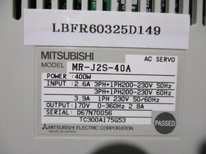 中古MITSUBISHI AC SERVO MR-J2S-40A サーボアンプ 400W(LBFR60325D149)