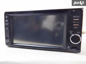 売り切り！！ダイハツ純正 OP オプション Clarion クラリオン メモリーナビ QY-1032D-A 86100-B2131 Bluetooth DVD 地デジ カーナビ 棚C8