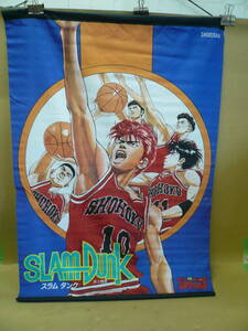 ●スラムダンク垂れ幕　布製　SLAMDUNK　井上雄彦　少年ジャンプ　集英社　本屋さんのPOP　＃非売品＃　中国人気