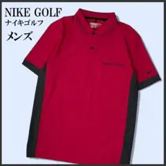 NIKE GOLF ナイキ ゴルフ 半袖 ポロシャツ ツアー レッド M