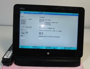 富士通 10.1インチ タブレット ARROWS Tab Q555/K64 Atom Z3795 1.59GHz 4GB eMMC128GB Win10 ドッグ付　未インストール品