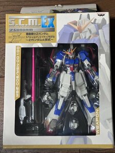 新品 未開封 超希少 MSZ-006 Zガンダム 機動戦士Zガンダム スペシャルクリエイティブモデル ～Zガンダム＆百式～ S.C.M.EX SCM