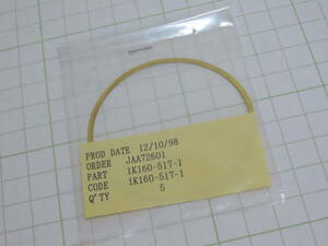 Nikon Part(s) Brass washer　ニコン カメラ用 座金..