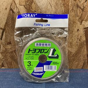 送料無料【Mあ223】漁業者専用トヨフロンL フロロカーボン ライン 東レ 釣り糸 3号