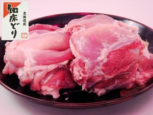 D★北海道産知床どりモモ肉2kg♪ジューシーから揚げ・照焼チキン