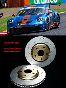 ポルシェ カレラカップモデル GTO Z15A NA・17インチホイール(ディスク径313mm) フロント スリット ブレーキローター