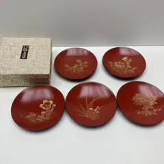 輪島塗 小皿 菓子皿 漆器 輪島 能登 未使用 保管品 絵代わり 花 牡丹 沈金