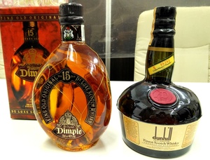 ☆古酒 DUNHILL ダンヒル オールドマスター 750ml43%＆Dimple ディンプル 15年 700ml40％【箱付】計2本 未開栓※税込価格※他同梱可☆