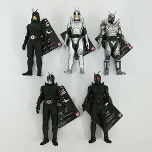 mJ488a [まとめ] バンダイ ムービーモンスターシリーズ 仮面ライダー BLACK SUN タグ付き | ソフビ L