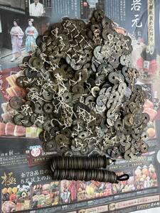中国古銭 穴銭 渡来銭 清朝銭 約2.8kg