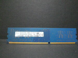 ジャンク品　SKhynix　２GB　HMT425U6AFR6C-PB　　＜F9＞