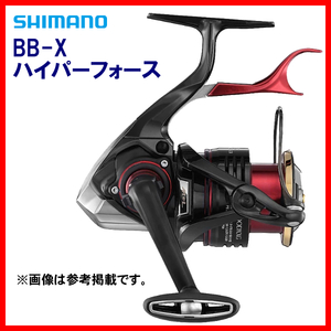 シマノ 　22 BB-X ハイパーフォース 　C3000DXG S R 右 　リール 　スピニング 　α*