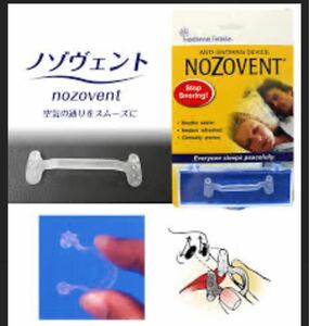 nozovent ノゾヴェント ノゾベント いびき対策 グッズ 健康 安眠 快眠 いびき イビキ 睡眠時無呼吸 鼻を広げる 鼻腔拡張具 無呼吸 防止