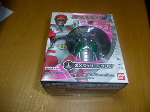 仮面ライダーウィザード　ＺＸウィザードリング