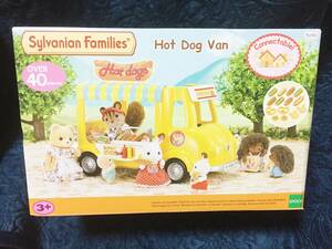 新品　シルバニアファミリー　海外版　Hot Dog Van