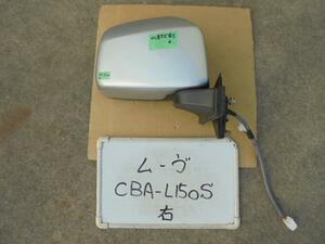 ムーヴ 16年 CBA-L150S 右ドアミラー カラー S28