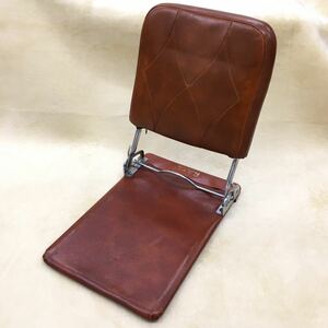 hikari ヒカリ 昭和レトロ ビンテージ コンパクト 折りたたみ 座椅子 革張り レザー 茶色