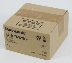 ◆未開封品◆ Panasonic パナソニック LGB 75322LE1 ダウンライト (2830856)