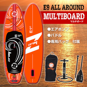 SUP 9インチ インフレータブル スタンドアップパドルボード エアポンプ付き マリンスポーツ###パドルボート37447###