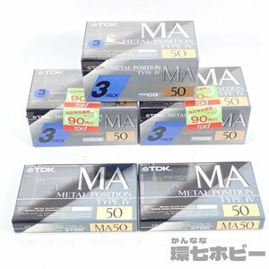 4TC90◆新品未開封 TDK MA50 メタルポジション カセットテープ まとめ 大量セット/METAL 未使用 まとめて 送:-/60