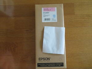 訳あり　期限切れ EPSON ICVLM57 [インクカートリッジ ビビッドライトマゼンタ 350ml] 純正未使用品　現品1本 　PX-H10000、PX-H10PSPC