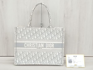 鑑定書付 Christian Dior トロッター 50-MA-1220 ブックトートミディアム キャンバス グレー ホワイト バッグ クリスチャンディオール
