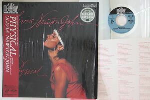 LASERDISC Olivia Newton-john Physical SM0353492 PIONEER LDC /00600