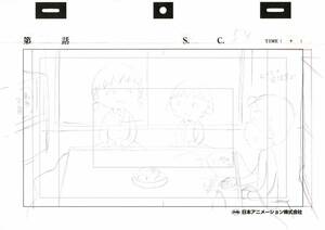 ちびまる子ちゃん まる子 お姉ちゃん ひろし 2枚セット 原画 動画 レイアウト さくらももこ さくらプロダクション 集英社 セル画【A595】