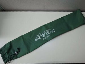 SNOW PEAK スノーピーク 収納袋 グリーン 口幅15×全長77cm/中古美品