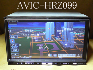 ★★★carrozzeria 最終2019年/地デジ/DVD/CD AVIC-HRZ099 動作保証 即決は送料無料！★