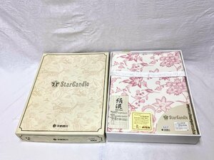 13524/未使用 京都西川 絹混毛布 140×200cm シルク ピンク花 ハリカ 紙箱