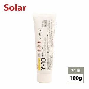 ソーラー パテ 硬化剤 Y-10 100g/板金/補修/ウレタン塗料 Z17