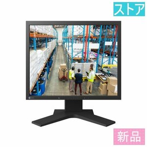 新品 液晶モニター(17インチ) EIZO DuraVision FDS1703-ABK ブラック