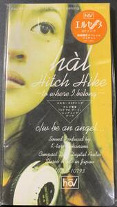 8cm CD シングル ○ HAL / HITCH HIKE 