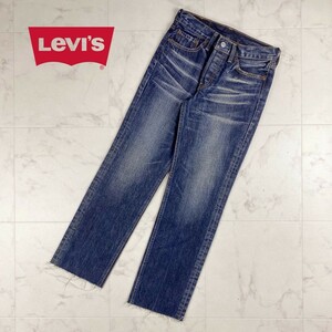 美品 Levi