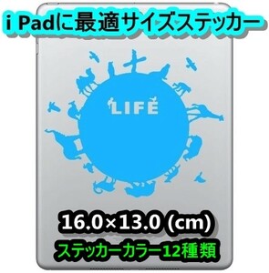 ★千円以上送料0★15cm 【LIFE-B それぞれの共存】スノーボード・スノボ・カー・車用にも、動物愛護アニマルオリジナルステッカーDC7