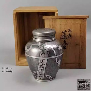 古錫 茶葉罐 上錫錫半 造 「錫刻蒼松紋茶心壺」 茶筒 箱付 茶入 茶壷 茶道具 純錫 満工 茶器 時代物 LT-08205